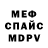 Метадон methadone AX animation