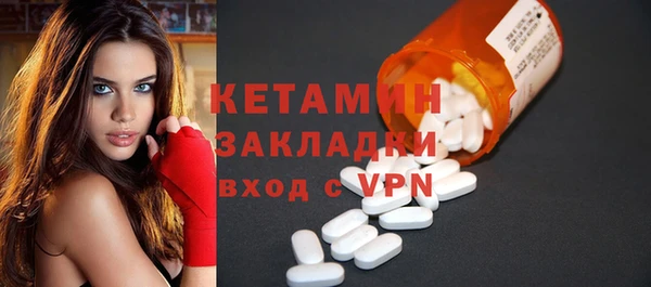 спиды Верея