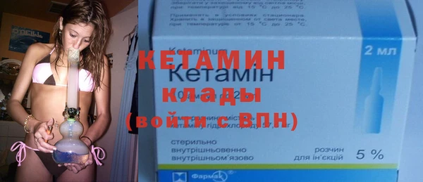 спиды Верея