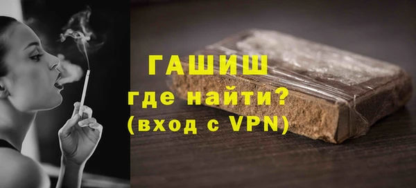 спиды Верея