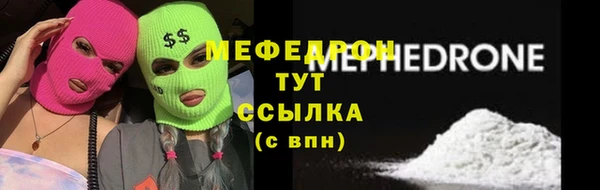 марихуана Верхний Тагил