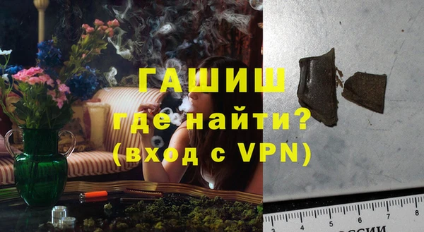 марихуана Верхний Тагил