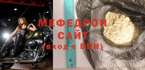 марихуана Верхний Тагил