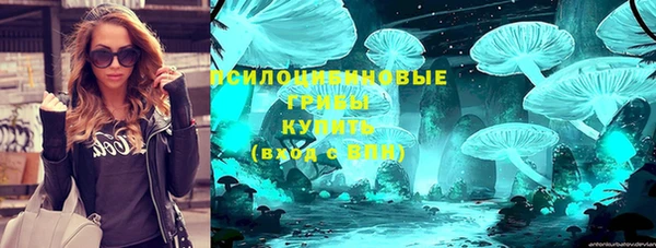 марихуана Верхний Тагил