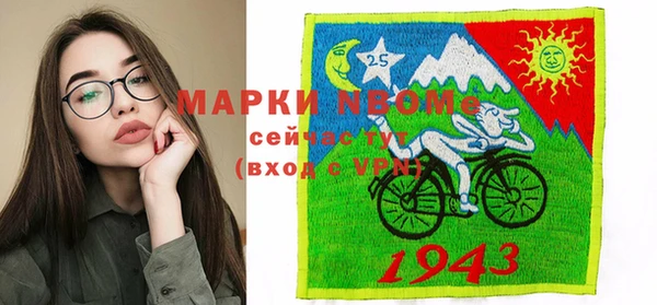 марихуана Верхний Тагил
