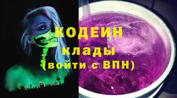 спиды Верея