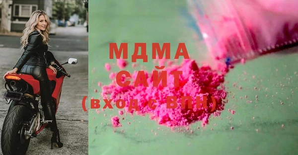 марихуана Верхний Тагил
