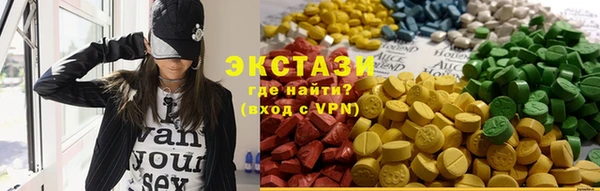 марихуана Верхний Тагил