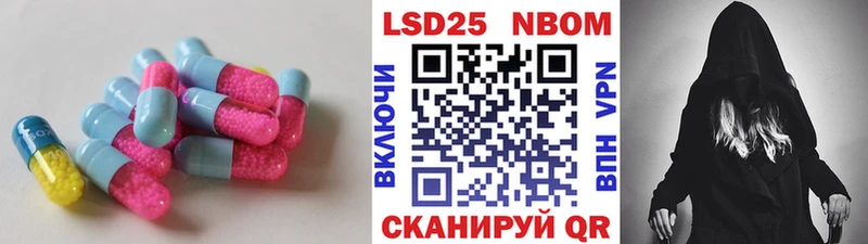 Лсд 25 экстази ecstasy  Гатчина 
